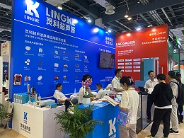 步履不停 | 展會圓滿落幕，期待與您再次相聚！