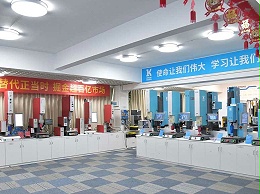 靈科超聲波：設(shè)備更新熱潮席卷，萬億市場大有可為
