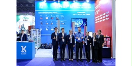 2024年第15屆廣州國際工業(yè)自動化技術(shù)及裝備展覽會