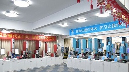 山寨？中國(guó)科技逆襲！靈科超聲波成功已是必然！