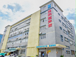 心系公益慈善！靈科超聲波彰顯民族企業(yè)擔(dān)當(dāng)