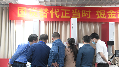信創(chuàng)引領(lǐng)未來，靈科超聲波賦能<i style='color:red'>深圳</i>電子設(shè)備制造業(yè)發(fā)展