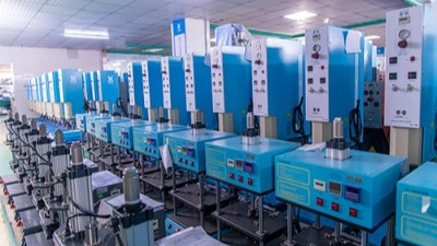 珠海超聲波焊接機(jī)對無紡材料的應(yīng)用
