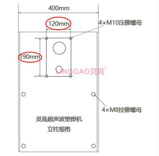 K3000 Standard靈高超聲波塑焊機(jī)