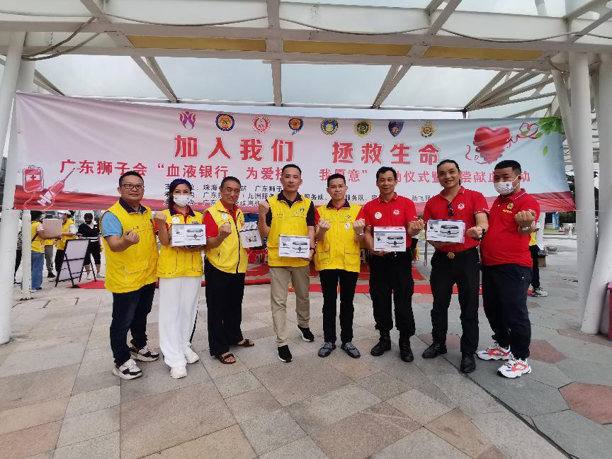血液銀行 | 珠海五隊聯(lián)合服務(wù)“加入我們·拯救生命”無償獻(xiàn)血常態(tài)化服務(wù)啟動儀式取得圓滿成功！
