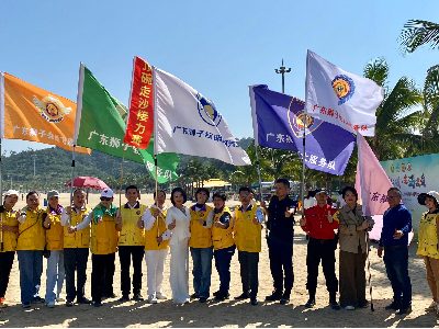 扶殘服務(wù) | 趣享運動，共浴陽光！廣東省第十屆盲人沙灘趣味運動會在珠海舉行